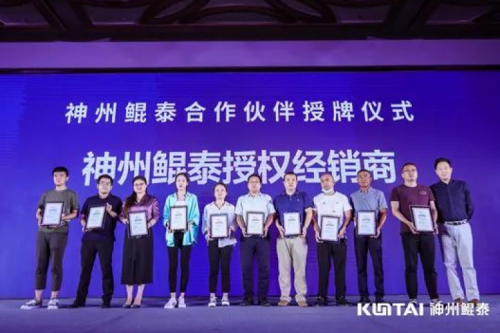 “智”同道“合”|zoty中欧2021全国算力聚能之旅合肥圆满收官